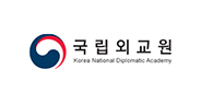 국립외교원